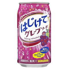 SANGARIA- Nước soda nho có ga 350g