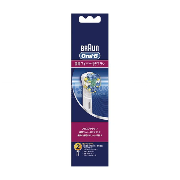 P&G-Đầu bàn chải OralB FlossAction sạch kẽ răng 2c