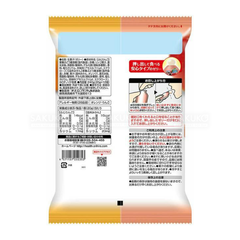 ORIHIRO- Thạch mềm vị táo và quýt 20gx12 chiếc