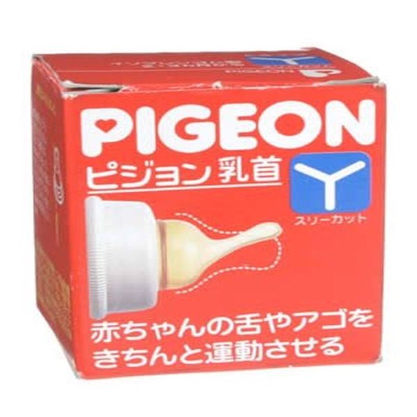 PIGEON-Núm ty thay thế size Y(Nhựa tổng hợp)