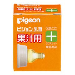 PIGEON-Núm ty bình uống nước và hoa quả