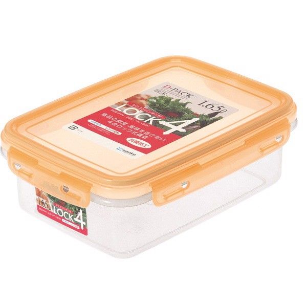 SANKO- Hộp bảo quản đồ ăn 1.65L màu cam