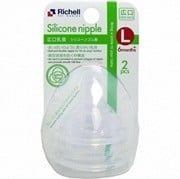 RICHELL- Núm ti cổ rộng size L