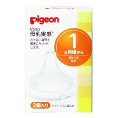 PIGEON-Núm ty thay thế bình cổ rộng size S