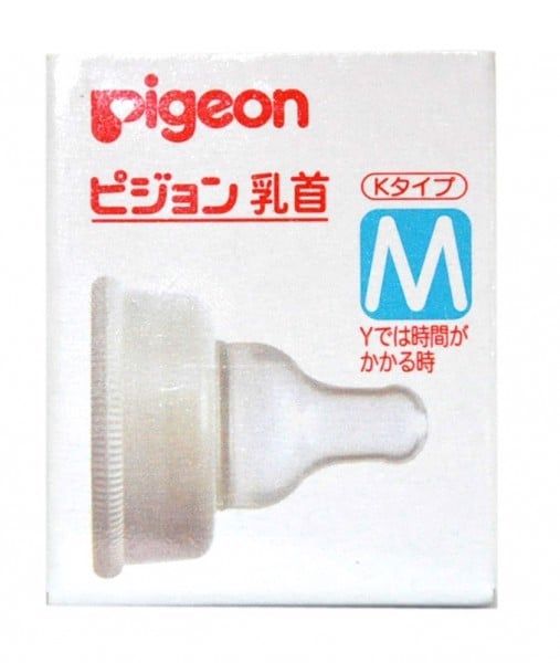 PIGEON-Núm ty thay thế size M (silicon)