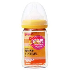 PIGEON- Bình sữa nhựa cổ rộng màu vàng 160ml