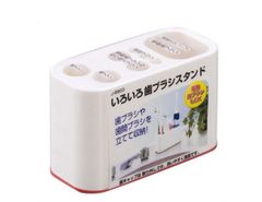 SANADA SEIKO-Hôp đựng bàn chải đánh răng