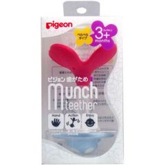 PIGEON-Gặm nướu cho trẻ 3 tháng hình hoa 4 cạnh