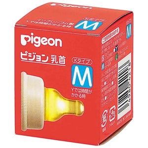 PIGEON-Núm ty thay thế size M (nhựa tổng hợp)