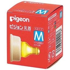 PIGEON-Núm ty thay thế size M (nhựa tổng hợp)