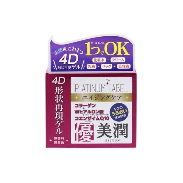 PLATIUM LABEL - Dưỡng da 4D Gel chiết xuất từ Colagen, Q10, axit hyaluronic dạng gel 175g