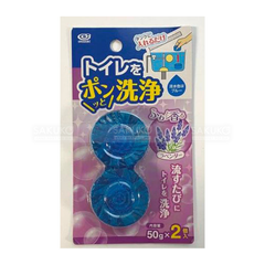 OKAZAKI-Viên thả bồn cầu hương lavender 50gx2 viên