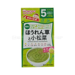 WAKODO- Bột ăn dặm vị rau bina& cải komatsu 5tháng