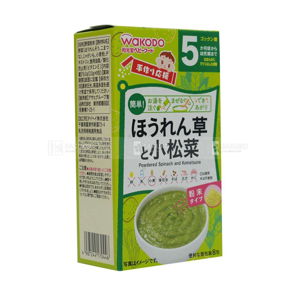WAKODO- Bột ăn dặm vị rau bina& cải komatsu 5tháng