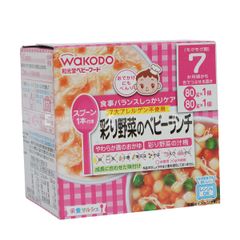 WAKODO- Cháo gà và súp rau củ ăn dặm 7 tháng