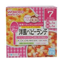 WAKODO- Cháo khoai lang,bí đỏ và món hầm 7 tháng