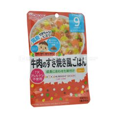 WAKODO- (IE331)Cháo ăn dặm vị thịt bò kiểu Nhật