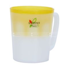 YAMADA KAGAKU- Cốc đánh răng màu vàng 310ML