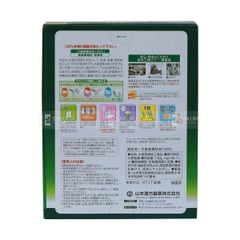 YAMAMOTO- Bột lá lúa non nguyên chất 3gx44 gói