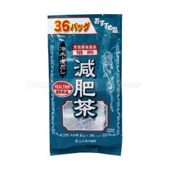YAMAMOTO- Trà thảo mộc giảm béo 8g x 36 gói