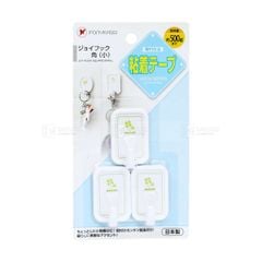 PONYKASEI- Móc dán tường chữ nhật trắng 3 chiếc