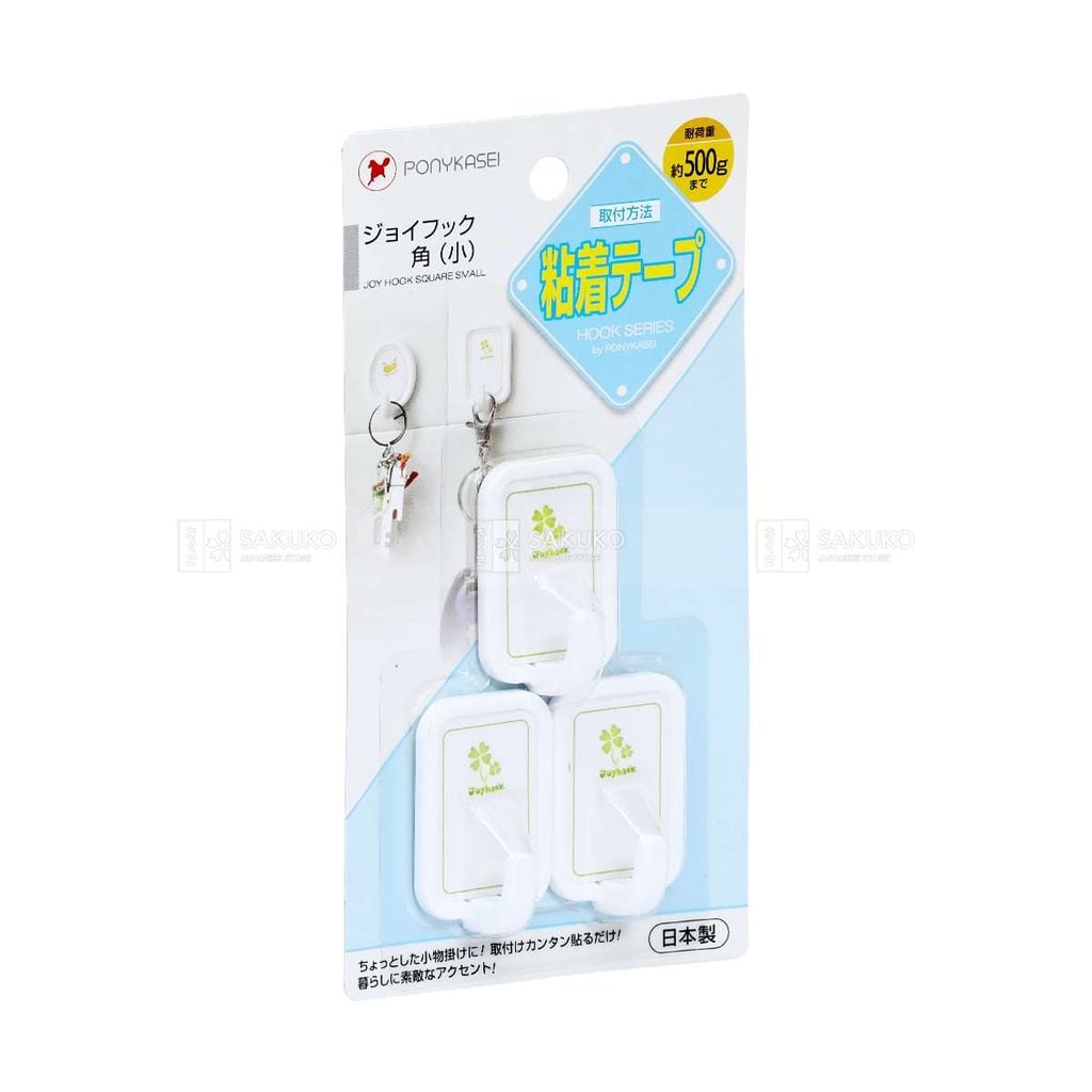 PONYKASEI- Móc dán tường chữ nhật trắng 3 chiếc
