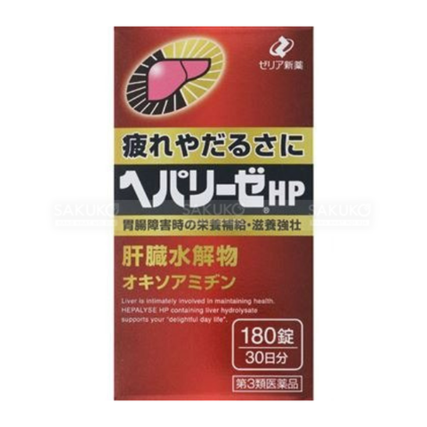 ZERIA- Viên bổ gan &tuần hoàn máu Hepalyse HP 180v