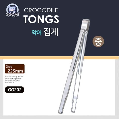  GG202 - CROCODILE TONGS 