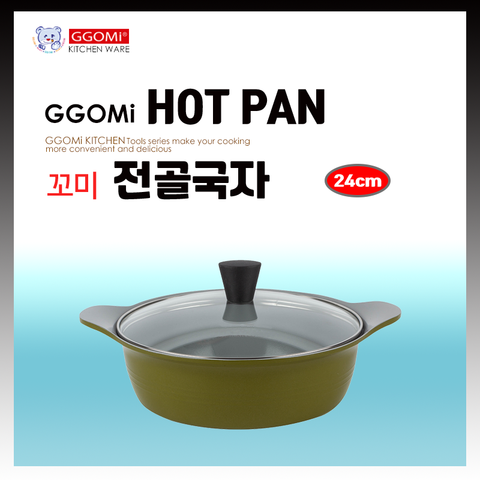  GV629 - GGOMi HOT PAN 