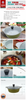 GV629 - GGOMi HOT PAN