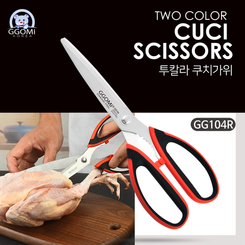  GG104R - CUCI SCISSORS 