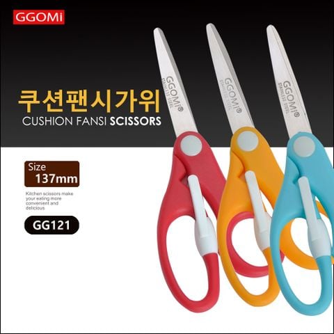  GG121 - CUSHION FANSI SCISSORS 