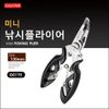 GG170 - MINI FISHING PLIER