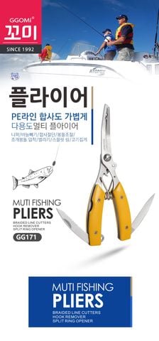  GG171 - MULTI-PRUPOSE FISHING PLIER 