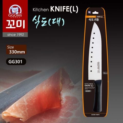  GG301 - KITCHEN KNIFE (L) 