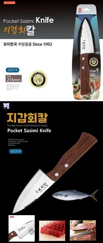  GG319 - POCKET SASIMI KNIFE 