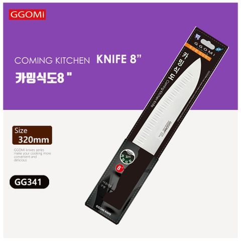  GG341 - COMING KITCHEN KNIFE 8