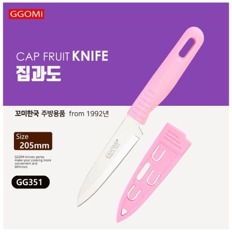  GG351 - CAP PRUIT KNIFE 