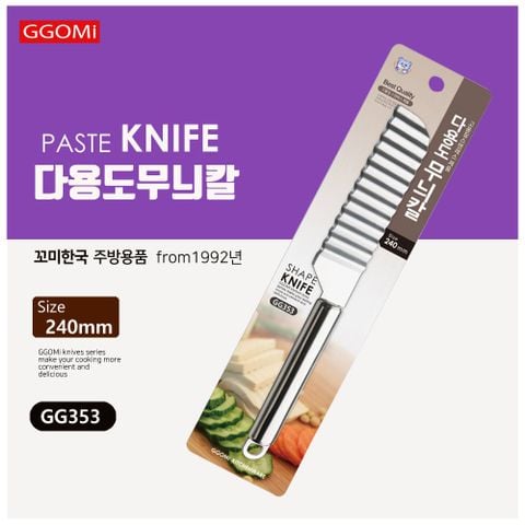  GG353 - PASTE KNIFE 