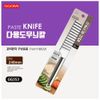 GG353 - PASTE KNIFE