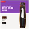 GG357 - HIGH GRADE FRUIT KNIFE
