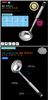 GG402 - MK LADLE (S)