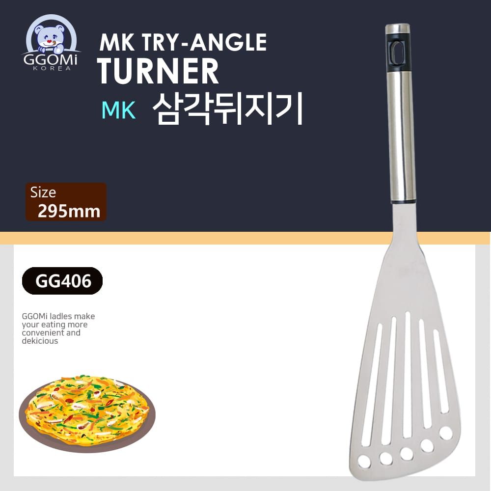 GG406 - MK TRY-ANGLE TURNER