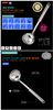 GG487 -  GGOMi NOODLE LADLE