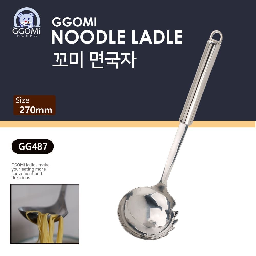 GG487 -  GGOMi NOODLE LADLE