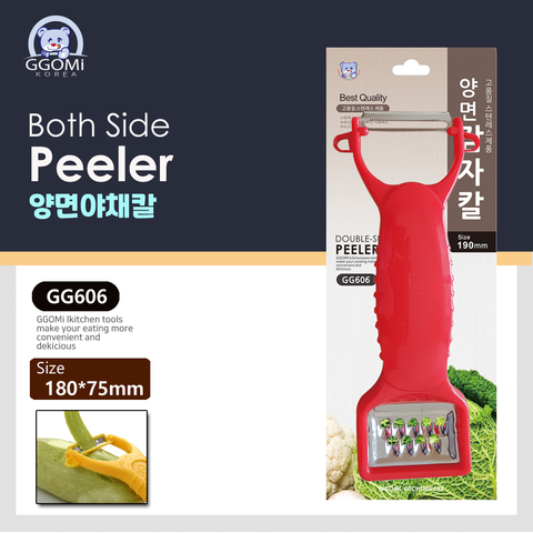  GG606 - BOTH SIDE PEELER 