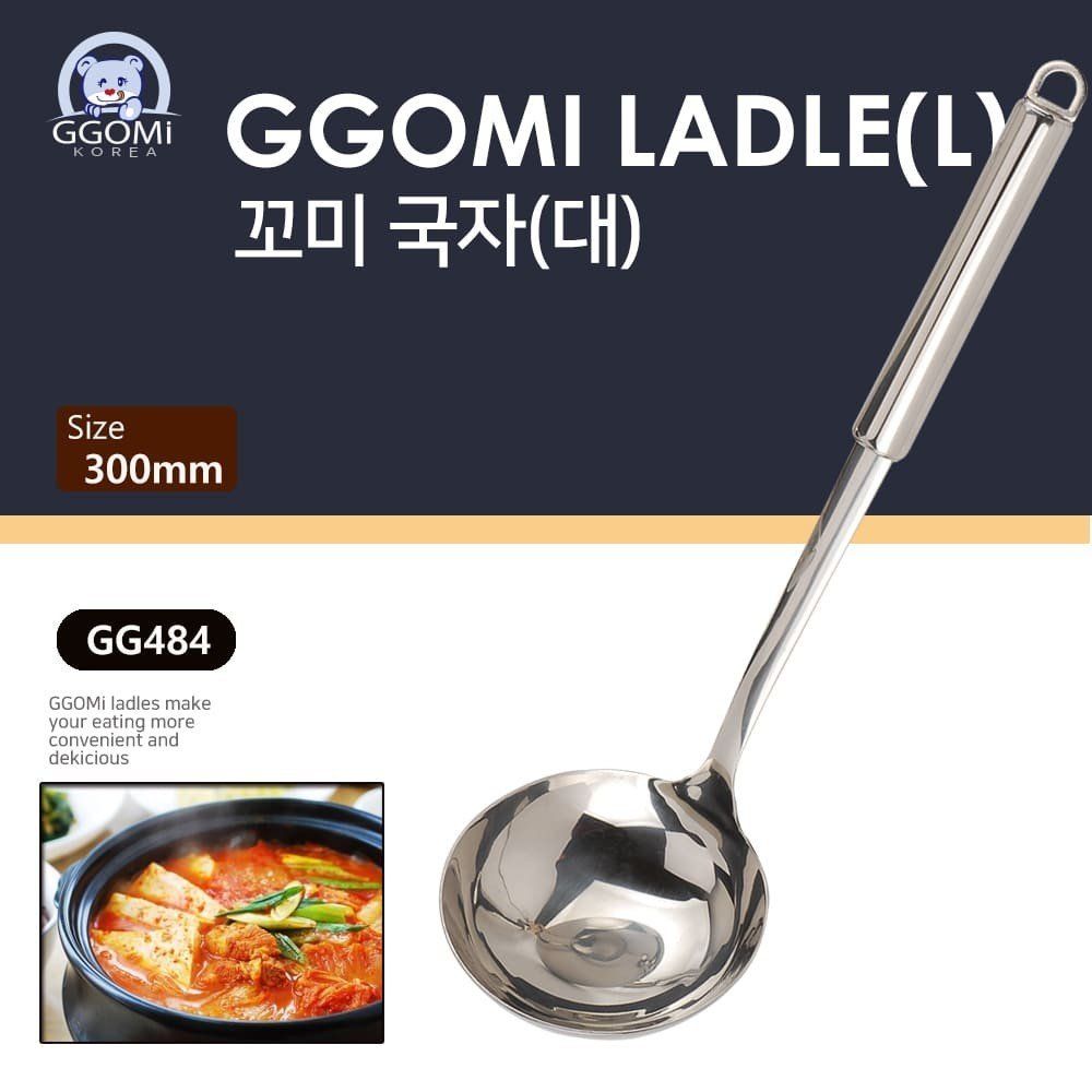 GG484 - GGOMi LADLE (L)