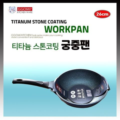  GV627 - TITANUM STONE COATING WORKPAN 