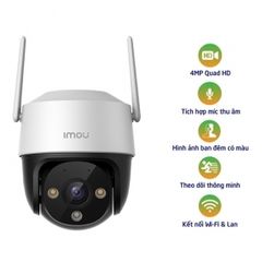 Camera iMOU Cruiser SE S41FP 4MP 2K+ Mới