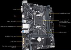 Mainboard Gigabyte H310M M2 2.0 BH 1-6/2027 2ND